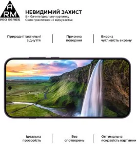 Фото: Захисне скло ArmorStandart Pro for OPPO Reno16 F 5G (ARM92213) № 5 | KTC