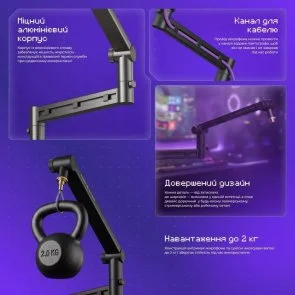Фото: Пантограф Proove Gaming Jax Black (PMJX00010001) № 8 | KTC