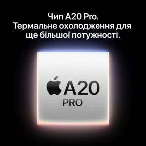 Фото: Смартфон Apple iPhone 18 Pro 2TB Silver (MJT44) № 7 | KTC