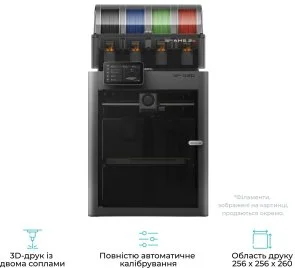 Фото: Принтер Bambu Lab X2D Combo (PF004-P+SA007-EU) № 4 | KTC