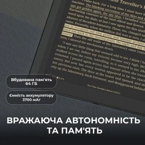 Фото: Електронна книга BOOX Go 10.3 Gen II (BOOX_Go10.3 Gen II) № 5 | KTC