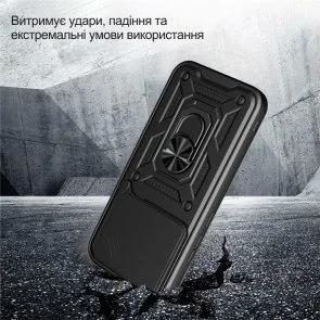 Фото: Чохол BeCover for Xiaomi 17T Pro - Military Black (716246) № 5 | KTC