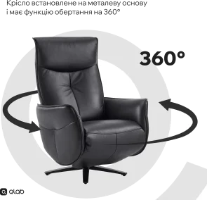 Фото: Крісло Qlab RC300B Black № 13 | KTC
