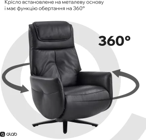 Фото: Крісло Qlab RC268B Black № 13 | KTC