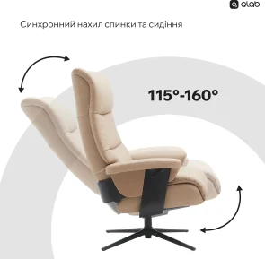 Фото: Крісло Qlab RC240BE Beige № 11 | KTC