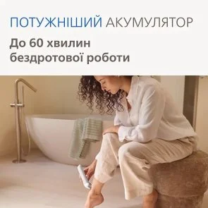 Фото: Епілятор Philips 9000 Series (BRE738/00) № 9 | KTC