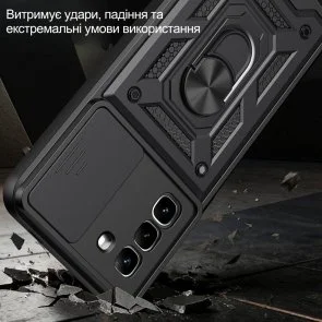 Фото: Чохол BeCover for Infinix Hot 70 - Military Black (716278) № 5 | KTC