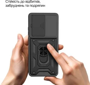 Фото: Чохол BeCover for Motorola Moto G77 - Military Black (716252) № 4 | KTC