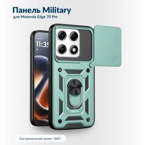 Фото: Чохол BeCover for Motorola Edge 70 Pro - Military Dark Green (716259) № 4 | KTC