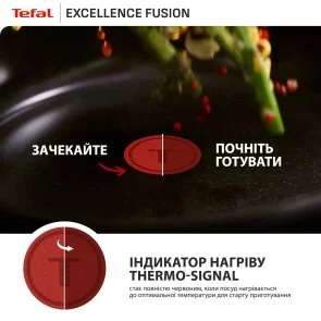 Фото: Сковорода Tefal Excellence Fusion 30cm Black (G3380702) № 12 | KTC
