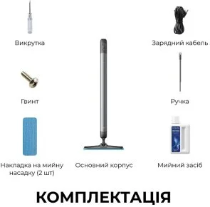 Фото: Швабра Dreame Mira Mop 10 Black (HMF10A-BL) № 3 | KTC