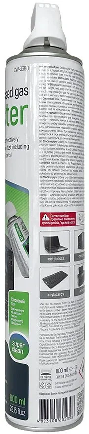 Фото: Стиснуте повітря ColorWay CW-3380 800ml № 3 | KTC