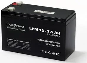 Фото: Батарея для ПБЖ Logicpower LPM 12-7.5AH № 3 | KTC