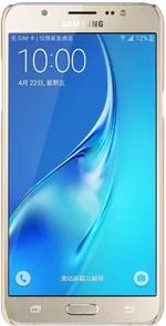 Фото: Чохол Nillkin для Samsung J7 J710 - Super Frosted Shield золотий № 3 | KTC