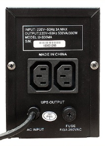 ПБЖ (UPS) Frimecom U-500MA