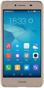 Фото: Чохол Nillkin для Huawei Y5 II- Super Frosted золотий № 3 | KTC
