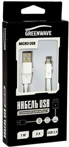 Фото: Кабель USB GREENWAVE DC-MU-102TF AM / Micro USB 1 м білий № 3 | KTC