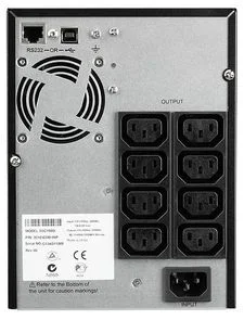 Фото: ДБЖ Eaton 5SC 1500VA (5SC1500i) № 3 | KTC