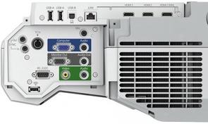 Проектор Epson EB-710Ui (4000 Lm)