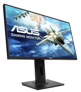 Монітор ASUS VG258Q Black