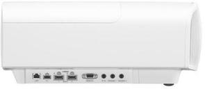 Проектор Sony VPL-VW360 (1500 Lm) White