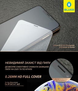 Захисне скло Blueo for iPhone X Clear