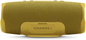 Портативна акустика JBL Charge 4 Yellow (JBLCHARGE4YEL)