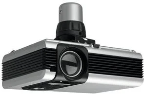 Фото: Кріплення для проектора Vogels PPC 1500 Silver № 2 | KTC