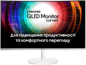 Монітор Samsung C27H711QEI LC27H711QEIXCI Silver