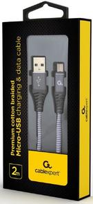 Кабель Cablexpert AM / Micro USB 2m Grey (CC-USB2B-AMmBM-2M-WB2)