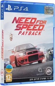 Фото: Гра NFS Payback 2018 PS4 Blu-ray № 2 | KTC