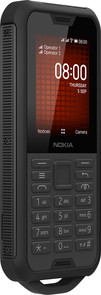 Мобільний телефон Nokia 800 Tough Black