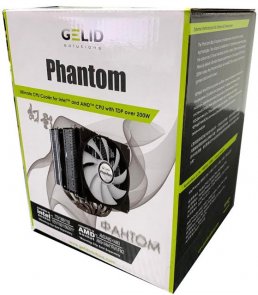 Кулер Gelid Phantom (CC-Phantom-CN-A)