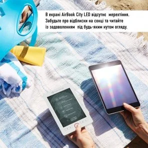 Фото: Електронна книга AirOn AirBook City LED (0644766593132) № 4 | KTC