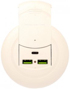 Зарядний пристрій LVSUN LS-E3U White