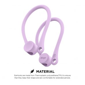 Тримач Elago Earhook for Apple Airpods Lavender (EAP-HOOKS-LV)