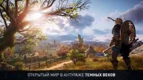 Гра Assassin's Creed Вальгалла [PS4, Russian version] Blu-ray диск