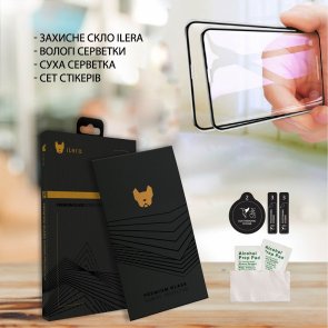 Захисне скло iLera for iPhone 12/12 Pro - DeLuxe Full Screen Black