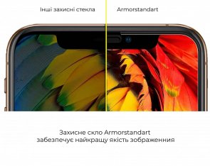 Захисне скло ArmorStandart for Meizu Note 9 - Full Glue HD Black (ARM58404)