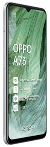 Смартфон OPPO A73 4/128GB Classic Silver