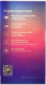 Захисне скло Mocolo for Realme 7 Pro- Full Glue Glass Black (M-RM7P-FG-B)