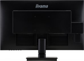 Монітор iiyama XU2792QSU-B1 Black