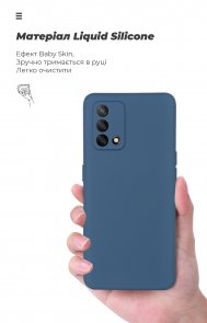 Чохол ArmorStandart for Oppo A74 4G - Icon Case Dark Blue (ARM59550)