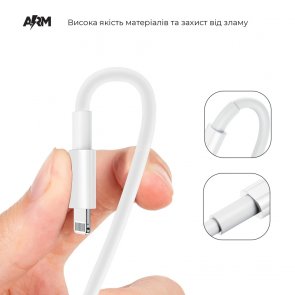 Кабель ArmorStandart AM / Lightning 1m White (ARM58523)