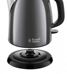 Електрочайник Russell Hobbs 24993-70 Colours Plus Mini Gray