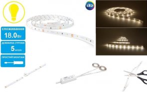 LED-стрічка Philips Linea DLI 31058 18W 3000K 5m без б/п White