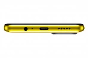 Фото: Смартфон POCO M4 Pro 5G 4/64GB Yellow № 6 | KTC