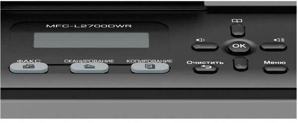Фото: БФП Brother MFC-L2700DWR A4 with Wi-Fi (MFCL2700DWR1) № 3 | KTC