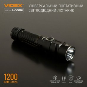 Ліхтарик Videx 105RH