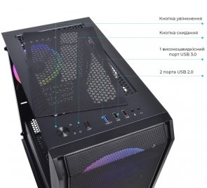 Корпус QUBE Neptune Mini Black with window (QB08N_FCNU3)